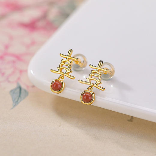 S925纯银南红玛瑙耳钉，复古新中式喜字双喜耳饰订婚CW-ED03982 商品图2