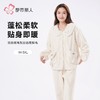 都市丽人睡衣双面法兰绒睡衣女士家居服长袖长裤法兰绒套装LHH1L8 商品缩略图0