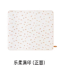 YEEHOO-0寝具类i5乐柔小被YEBBJ0R012A 商品缩略图1