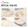 都市丽人睡衣双面法兰绒睡衣女士家居服长袖长裤法兰绒套装LHH1L8 商品缩略图6