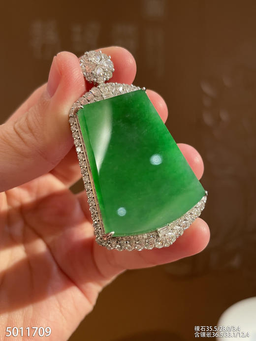 冰艳绿无事牌吊坠【5011709】具体价格微信咨询 商品图0