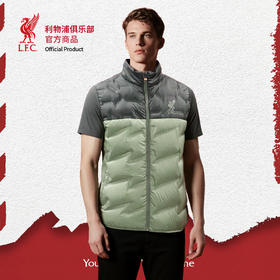 【官方正版】利物浦俱乐部 | 灰绿色拼色羽绒马甲秋冬保暖通勤上衣