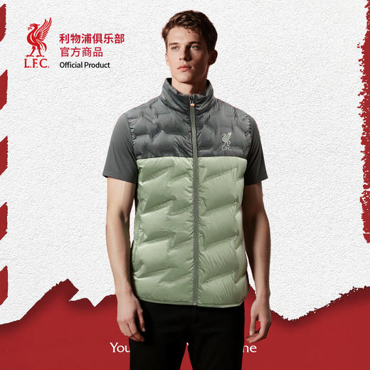 【官方正版】利物浦俱乐部 | 灰绿色拼色羽绒马甲秋冬保暖通勤上衣 商品图0