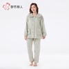都市丽人睡衣双面法兰绒睡衣女士家居服长袖长裤法兰绒套装LHH1M2 商品缩略图1