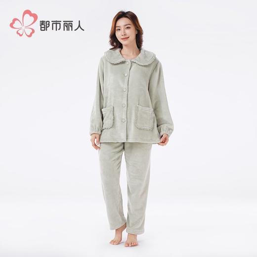都市丽人睡衣双面法兰绒睡衣女士家居服长袖长裤法兰绒套装LHH1M2 商品图1