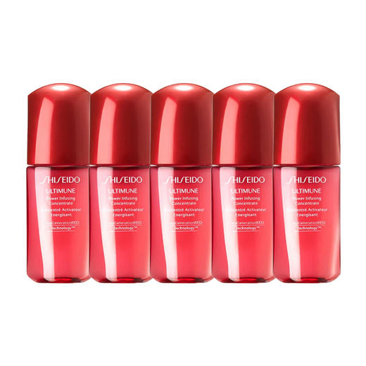 买3送2  资生堂第三代红腰子精华10ml红妍肌活精华露  A-5154（效期27-1） 商品图0