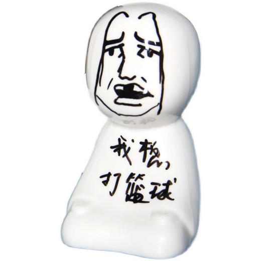 【3000元充值赠品】小小贽 茫茫大士 心情记事桌办 商品图5