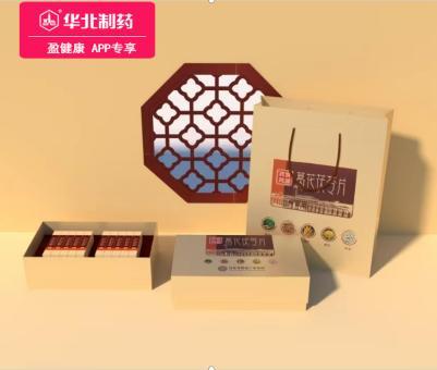 010葛花礼盒（葛花茯苓片 4片/袋*2袋小盒*20小 盒/礼盒） 商品图0