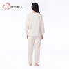 都市丽人睡衣女士双面法兰绒女士家居服长袖长裤法兰绒套装LHH2P6 商品缩略图3