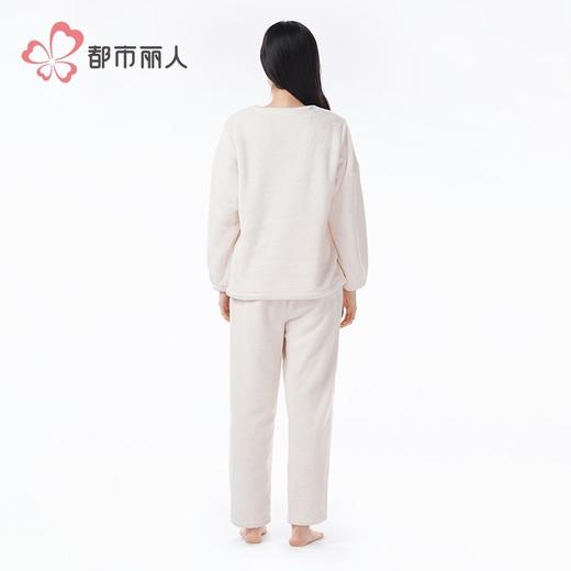 都市丽人睡衣女士双面法兰绒女士家居服长袖长裤法兰绒套装LHH2P6 商品图3
