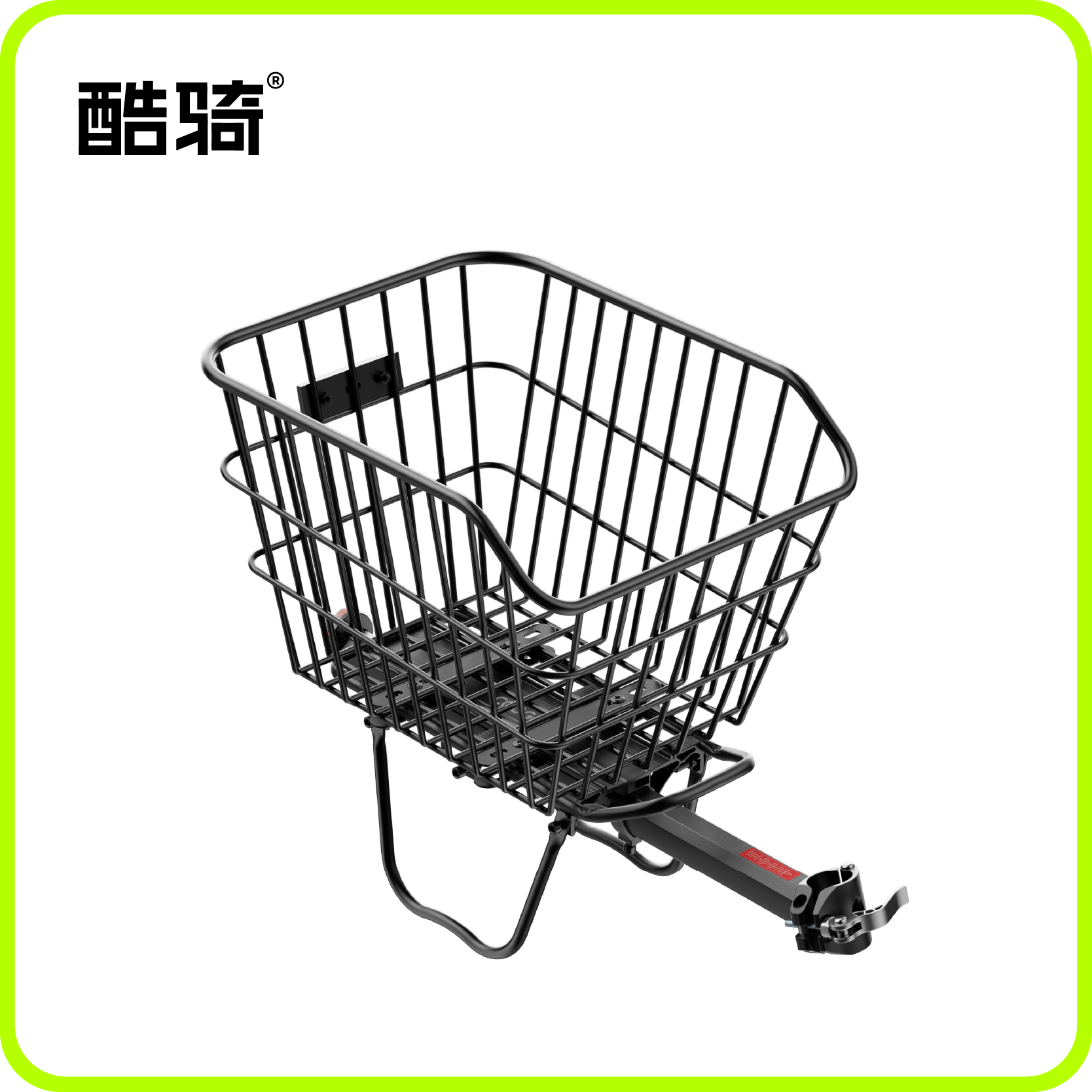 【配件】COOGHI酷骑山地车后货架、车篮