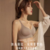 千奈美小胸专属无痕手指杯内衣 DR130 商品缩略图4