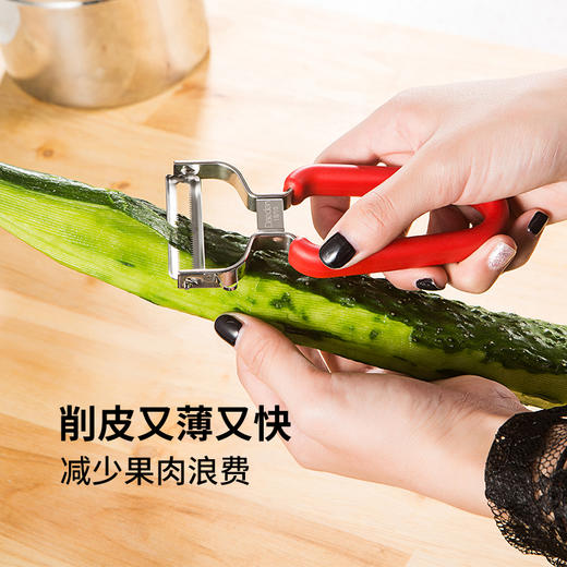 戴德不锈钢U型削皮刀|双向锯齿刀刃，削皮又薄又快！ 商品图3