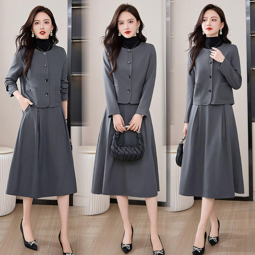 HR MDN8838小香风职业套装裙时尚减龄两件套裙 商品图1