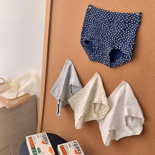 樱姿霞 花间碎花千金纯棉大码女士内裤 中腰舒适不挑身材 4条装 商品图1