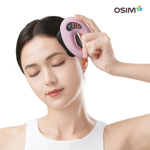 【分仓直发包邮】OSIM傲胜刮痧美容仪OS-4240 商品图3
