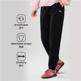 佐丹奴女装商场同款索罗娜弹力亲肤休闲卫衣裤05414448