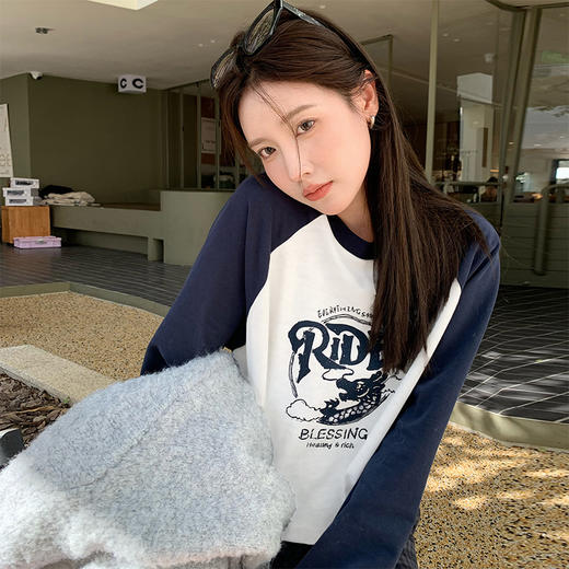 【2025版情绪画布】纯棉印花长袖T恤 商品图3