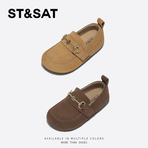 【童鞋】星期六休闲百搭软底女童勃肯鞋SSD3191U1E 商品图2