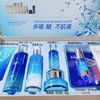 高姿枫萃多醣奢华保湿礼盒 商品缩略图1