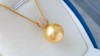 13.8mm金珠吊坠 商品缩略图3