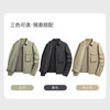 圣得西男士商务休闲夹克2025年秋季新款中青年百搭翻领工装外套潮 商品缩略图4