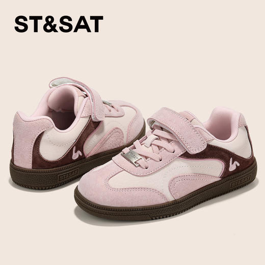 【童鞋】星期六时尚配色魔术贴男女童德训鞋SSD3192U3J 商品图9