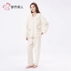 都市丽人睡衣双面法兰绒睡衣女士家居服长袖长裤法兰绒套装LHH1L8 商品缩略图2