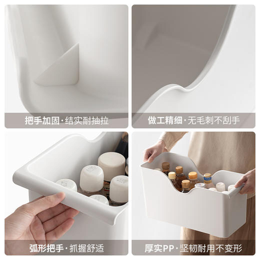 懒角落橱柜收纳盒 商品图1