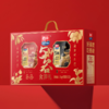 五谷食养礼礼盒(5黑5红)谷物燕麦片880gX2桶装走亲访友0蔗糖高纤维早餐冲饮家庭囤货送礼罐装锁鲜 商品缩略图1