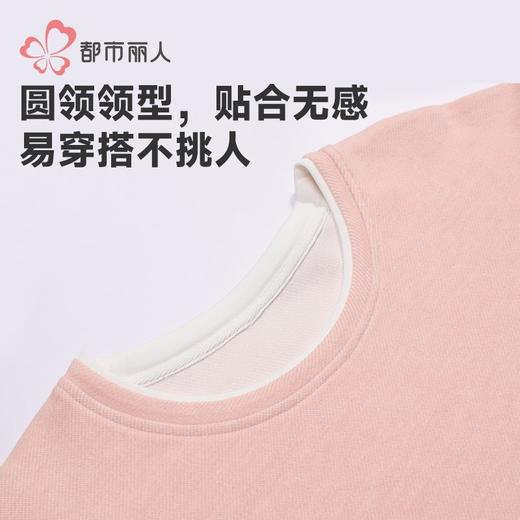 都市丽人女士睡衣女装马丁绵睡衣女士家居服长袖长裤套装LHH2N2 商品图4