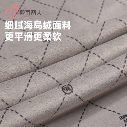 都市丽人睡衣男士海岛绒睡衣男士家居服长袖长裤海岛绒套装FHH1D6 商品图6