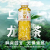 桑加1 桑叶乌龙丨桑叶红茶丨桑叶茉莉花茶饮品500ml 商品缩略图4