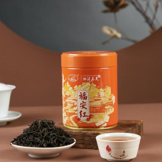 【福建农垦】富春福安红100g（罐） 商品图1