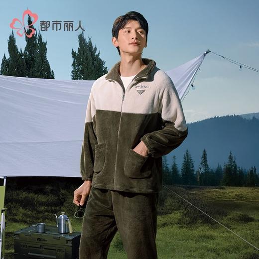 都市丽人睡衣男女可穿双面法兰绒睡衣家居服长袖长裤套装LHH1P4 商品图8