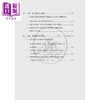 【中商原版】中国制度十二讲 港台原版 姜治莹 香港三联书店 商品缩略图3