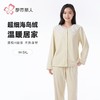 都市丽人睡衣海岛绒烂花睡衣女士家居服长袖长裤海岛绒套装LHH1K5 商品缩略图0