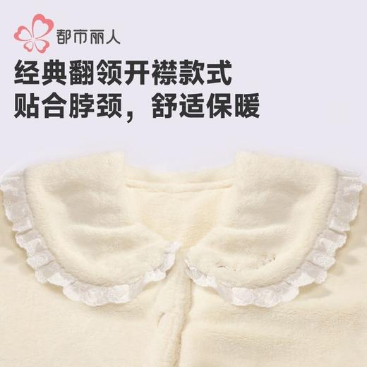 都市丽人睡衣双面法兰绒睡衣女士家居服长袖长裤法兰绒套装LHH1L8 商品图4