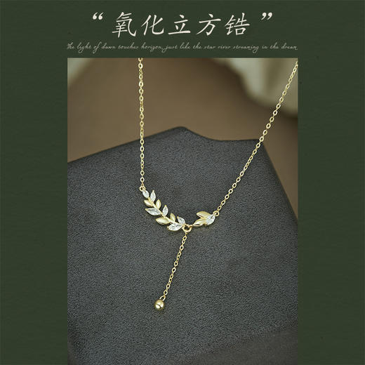 Oflye潮流饰品  S925银轻奢闪钻麦穗流苏项链女新款轻奢高级感配饰小众锁骨链★ 商品图1