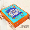 臻味-1.9kg环球臻萃礼盒.WN 商品缩略图3
