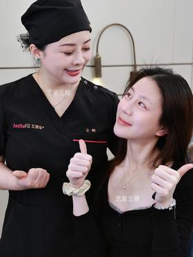 保持氧气感 申请成为你的变美动力