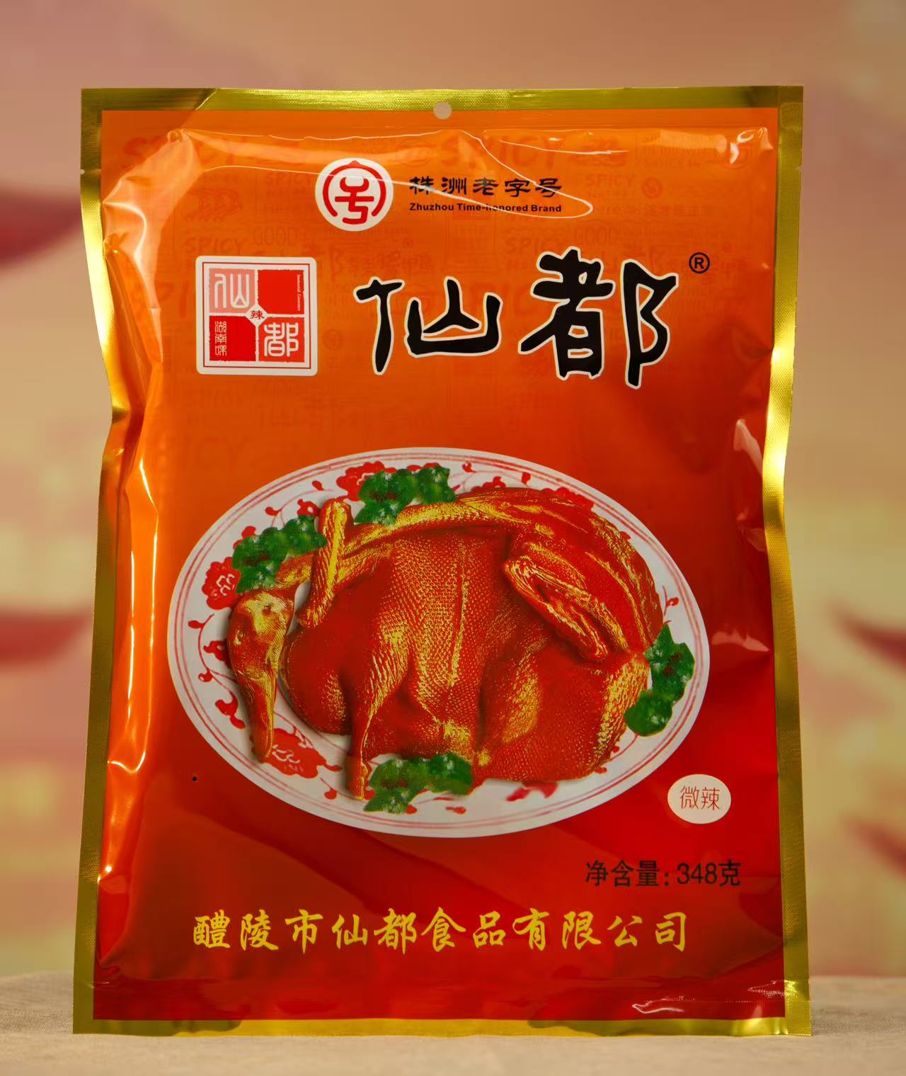 【仙都辣酱鸭】红色彩包鸭（保质期6个月）