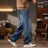 【DQ】大依优型大码男装牛仔裤潮流直筒宽松秋冬新款复古阔腿裤胖子显瘦休闲长裤百搭加肥加大 商品缩略图2