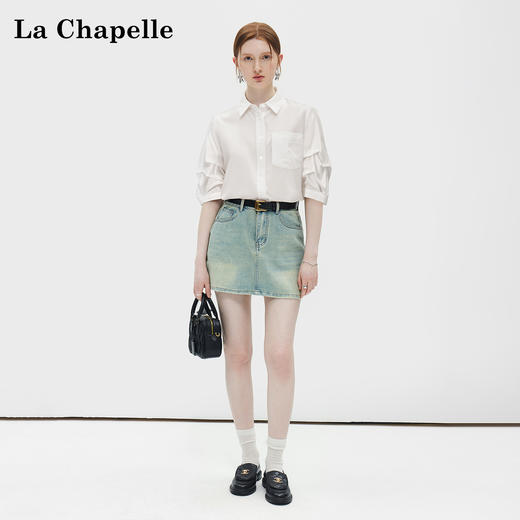 会员福利【丝滑、抗皱+垂坠】拉夏贝尔/La Chapelle翻领单口袋褶皱衬衫女纯色简约高级感休闲宽松通勤衬衣秋 商品图1