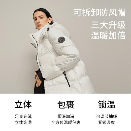【商场同款】麦檬冬90鹅绒温暖加倍防风羽绒5FB280991 商品图2