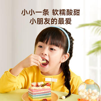 雪原酸奶味奶酥250g 奶酪棒奶条棒 内蒙古特产休闲儿童零食 /休闲食品 /奶制品零食 /奶疙瘩 商品图4