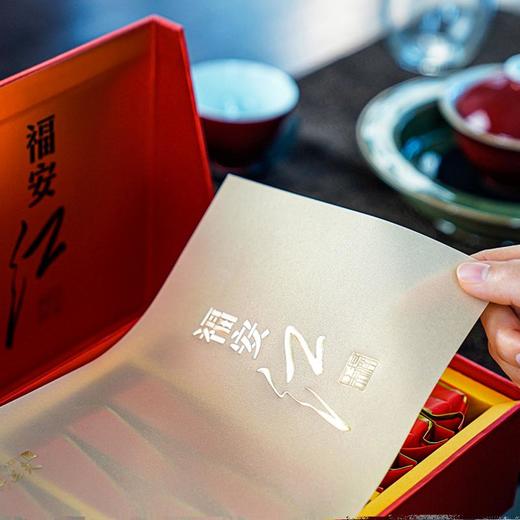 【福建农垦】富春福安红(6.5g*18泡) 商品图1