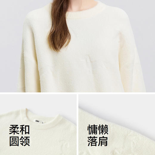 森马毛衣女冬季oversize小狗提花圆领软糯毛衫慵懒风温柔甜美上衣 商品图3