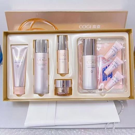 高姿凝时弹嫩紧致抗皱礼盒 商品图0