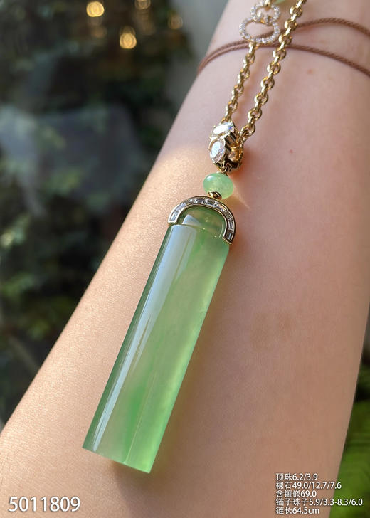 高冰种木那立体灯管吊坠【5011809】具体价格微信咨询 商品图0